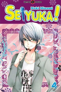 Capa do artigo Seiyu Ka T04 Profession Doubleuse