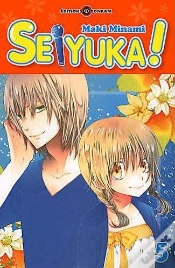 Capa do artigo Seiyuka T.5