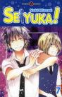 Seiyuka T.7 - Preview
