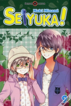Capa do artigo Seiyuka T.9