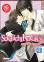 Sekai Ichi Hatsukoi T.4 - Preview