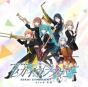 Sekai Symphony 2022 Live CD - CD - Preview