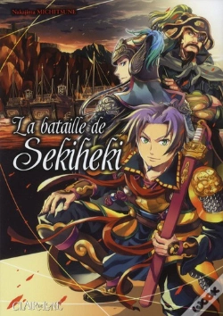 Capa do artigo Sekihevi Strive