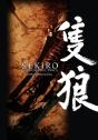 Sekiro: Shadows Die Twice Official Artworks - Preview