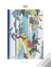 Capa do artigo Sekiya