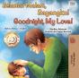 Selamat Malam, Anakku! Goodnight, My Love! - Preview