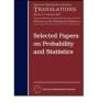 Selected Papers On Probability And Statistics - Preview