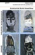 Selected Poems