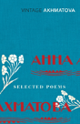 Selected Poems - Preview