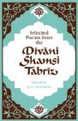 Selected Poems From The Divani Shamsi Tabriz - Preview