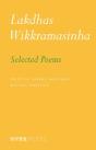 Selected Poems - Preview