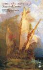Selected Poems - Preview