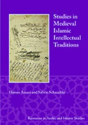 Selected Studies In Modern Arabic Narrative - Preview