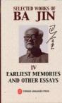 Selected Works Of Ba Jin - Preview