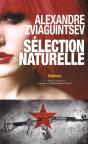 Sélection Naturelle - Preview