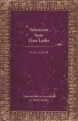 Selections From Eliza Leslie - Preview