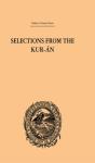Selections From The Kuran - Preview