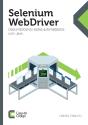 Selenium Webdriver - Preview