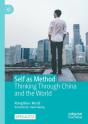 Self As Method - Preview