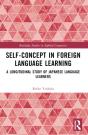 Self-Concept In Foreign Language Learning - Preview