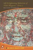 Self-Enlightening Aphorisms Of Dada Bhagwan - Series 5