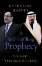 Self-Fulfilling Prophecy - Preview