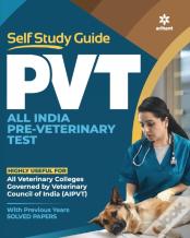 Self Study Guide Pvt (E)