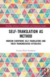 Self-Translation As Method