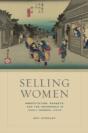 Selling Women - Preview