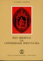 Selo Medieval da Universidade Portuguesa - Preview