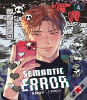 Semantic Error 04