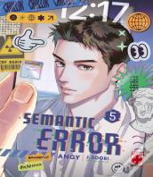 Semantic Error 05