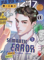 Capa do artigo Semantic Error 05