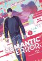 Semantic Error (Comic), Vol. 1 - Preview