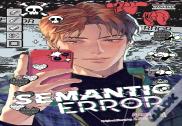 Semantic Error (Comic), Vol. 4