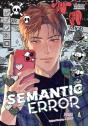 Semantic Error (Comic), Vol. 4 - Preview