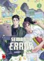Semantic Error N 03 - Preview