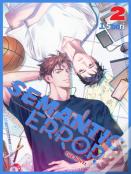 Semantic Error (Novel), Vol. 2