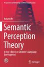 Semantic Perception Theory - Preview