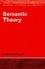 Semantic Theory - Preview