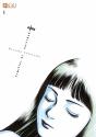 Semillas De Ansiedad + Núm. 04 - Preview