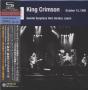 Sendai Sunplaza Hall, Sendai Japan, October 13, 1995 - CD - Preview