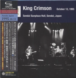 Capa do artigo Sendai Sunplaza Hall, Sendai Japan, October 13, 1995 - CD