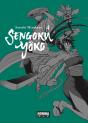Sengoku Yoko 04 - Preview