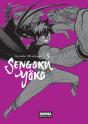 Sengoku Yoko 05 - Preview