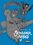 Sengoku Yoko