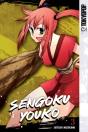Sengoku Youko, Volume 3 - Preview