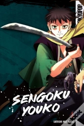 Sengoku Youko, Volume 4