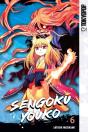 Sengoku Youko, Volume 6 - Preview