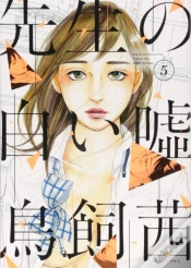 Capa do artigo Sensei